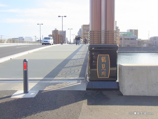 鶴見川