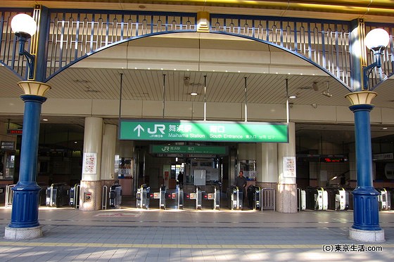 地震後の舞浜駅