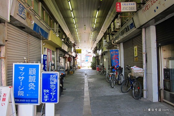 蕨名店街商栄会の飲み屋街