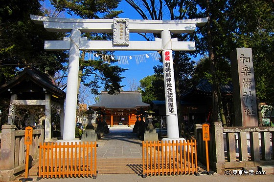蕨神社