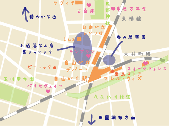 地図|自由が丘駅周辺の買い物と商店街マップの画像