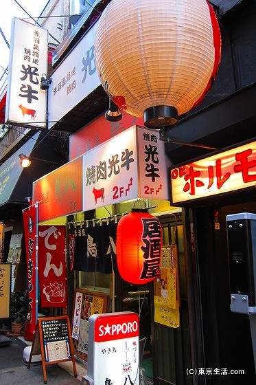 赤羽の居酒屋