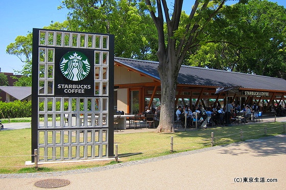 上野のスタバ|上野公園内にあるパークサイドカフェの画像