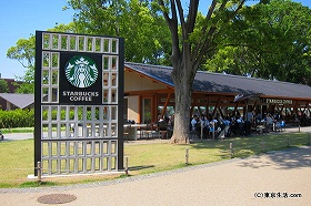 上野公園内にあるパークサイドカフェ|上野のスタバ