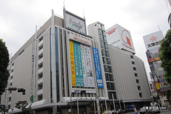 東急百貨店本店