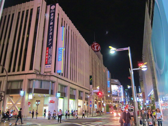 伊勢丹新宿本店