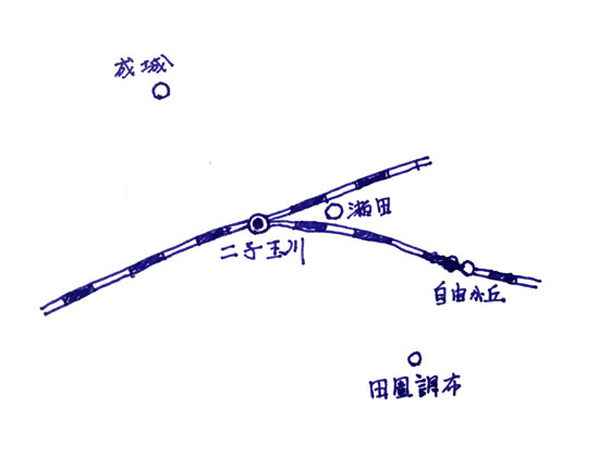 二子玉川の高級住宅街