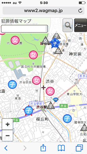 警視庁犯罪情報マップのスマフォ画面