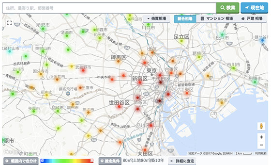 地図から相場が分かる不動産サイト｜ハウマ