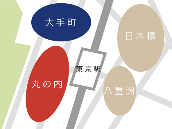 丸の内|三菱村の再開発と大手町のオフィス街を歩くの画像