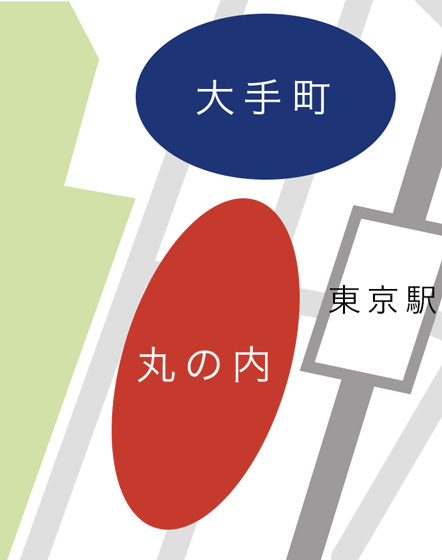 丸の内と大手町の地図