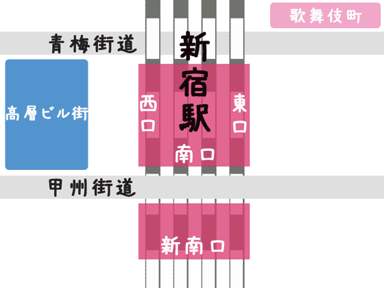 新宿駅の東口と西口を結ぶ通路