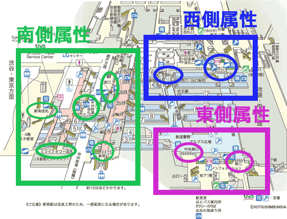 新宿駅構内図の属性