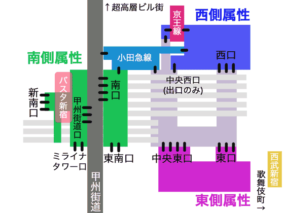 新宿駅構内図