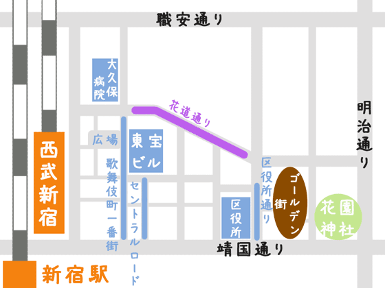 歌舞伎町で治安が良い場所の地図