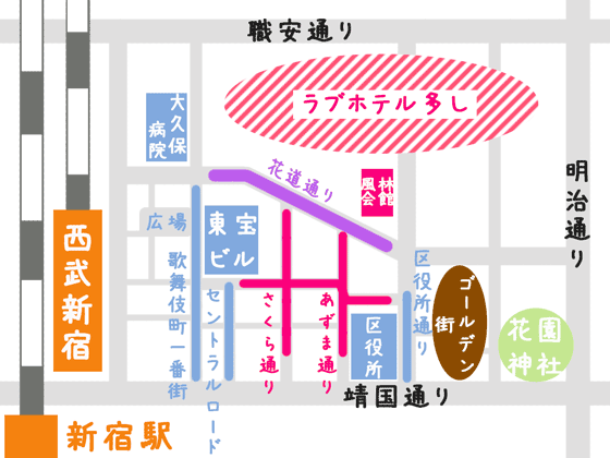 歌舞伎町の危険マップ