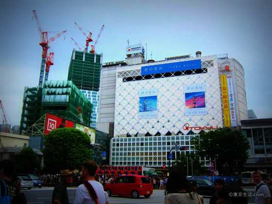 迷う渋谷駅