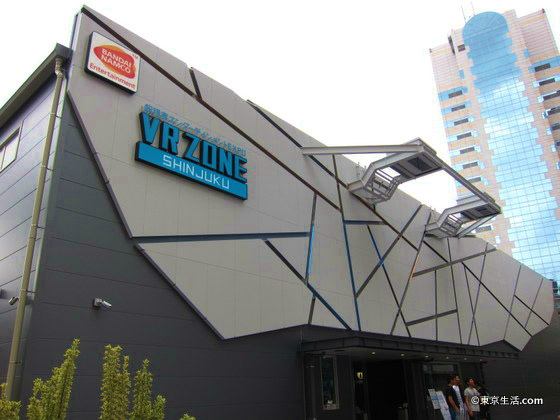 歌舞伎町のVR ZONE SHINJUKU