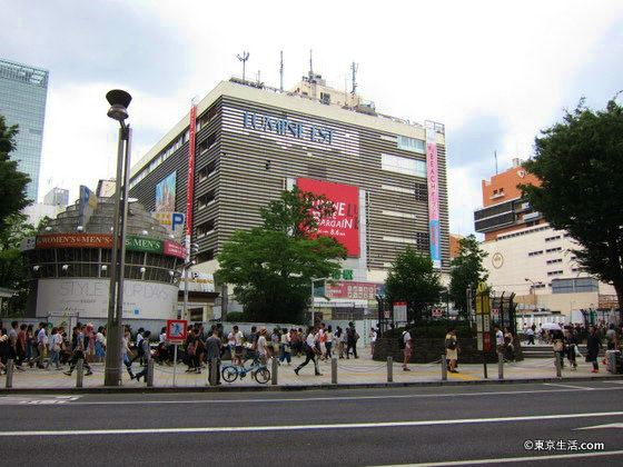 新宿駅東口