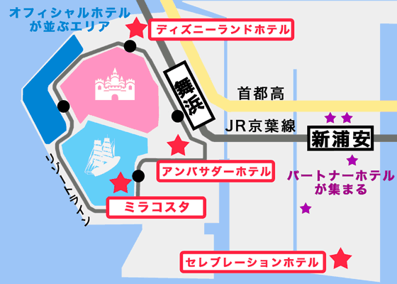 ディズニーのホテル地図