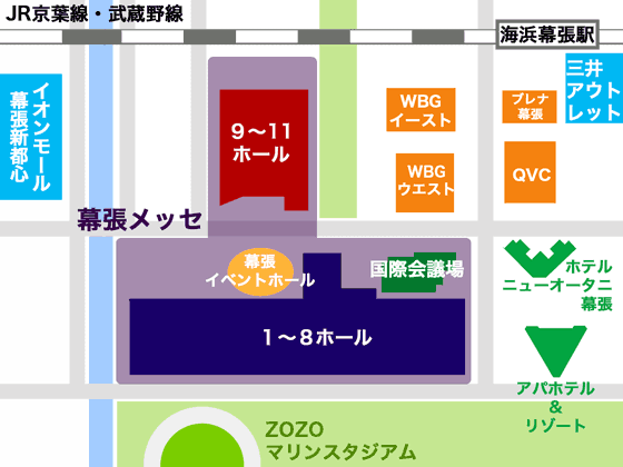 海浜幕張駅の周辺地図