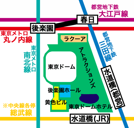 東京ドームシティの地図