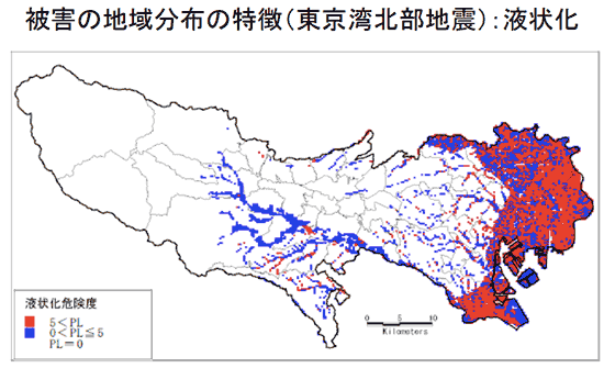 東京の液状化の危険地域