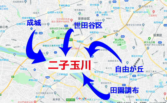 二子玉川周辺の高級住宅街地図