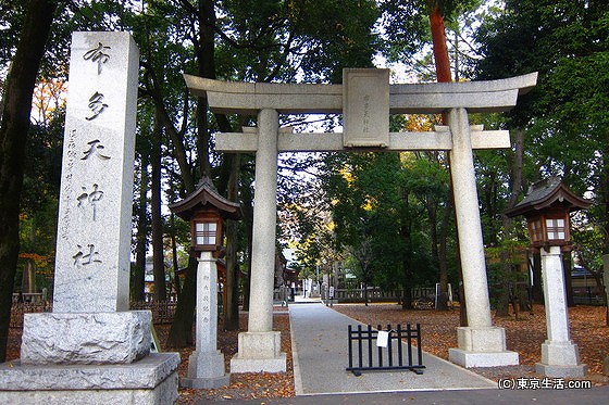 布田天神社