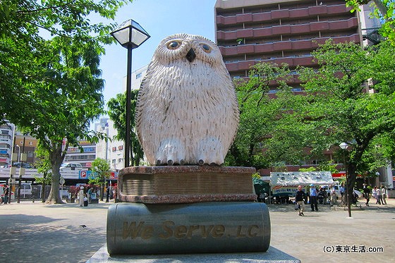 豊島区の治安は悪い？おすすめの街は？の画像