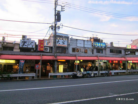 目黒の大衆的な飲食店