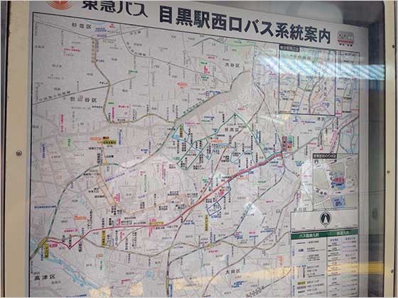 目黒駅のバス路線図